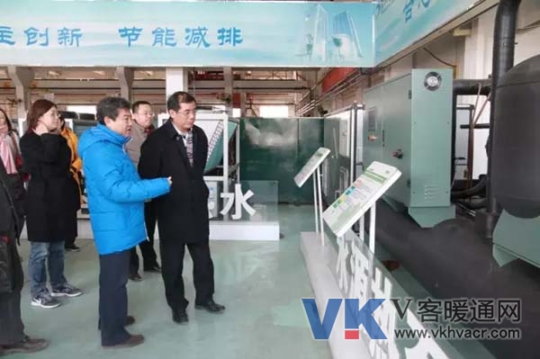 环保部领导率队考察清华同方热泵采暖示范项目