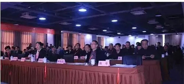 枫叶能源出席2016地热资源开发利用与地源热泵技术交流大会 枫叶能源出席2016地热资源开发利用与地源热泵技术交流大会