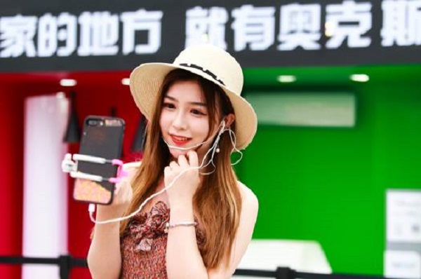 1497246420889294.jpg 微信图片_03.jpg