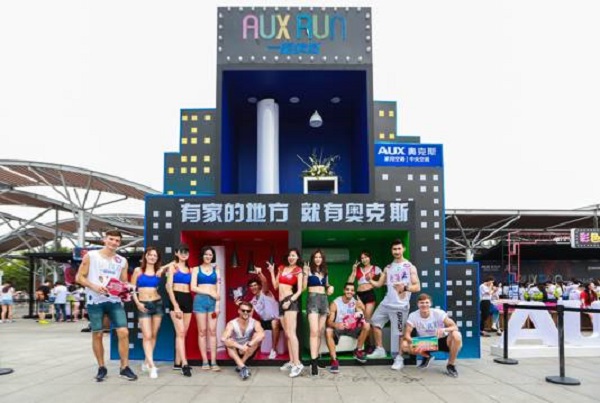 1497246437250961.jpg 微信图片_05.jpg