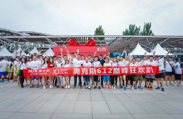 1497246449403767.jpg 微信图片_06.jpg