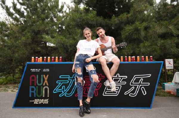 1497246489231209.jpg 微信图片_10.jpg