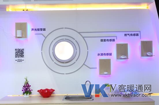 1497513280138897.png 长虹.png