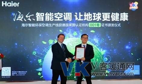1497587430172686.jpg QQ截图20170616124050.jpg