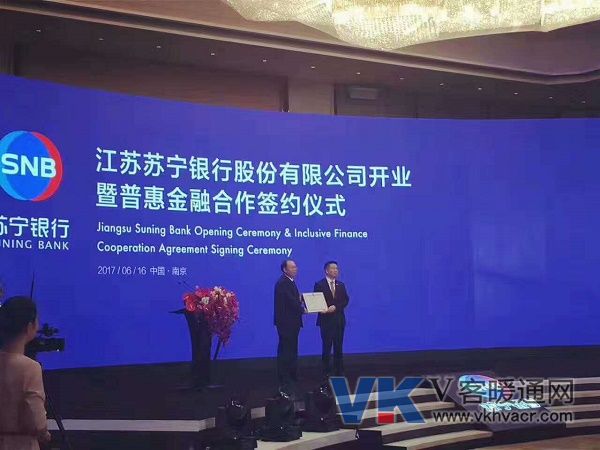 1497600926111809.jpg 微信图片_20170616161102.jpg