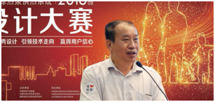 1497849086555841.png QQ图片20170619132051.png