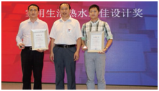 1497849145519823.png QQ图片20170619132222.png