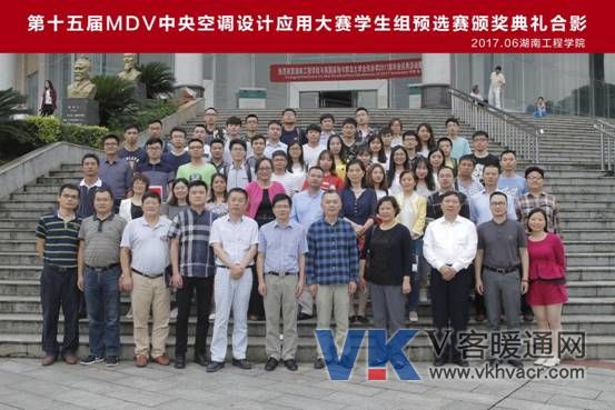 1497854797718114.jpg QQ图片20170619145600.jpg