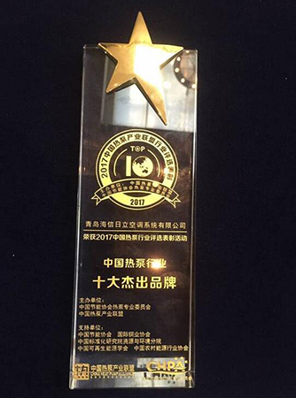 1502072529286075.jpg TIM截图20170807102750.jpg