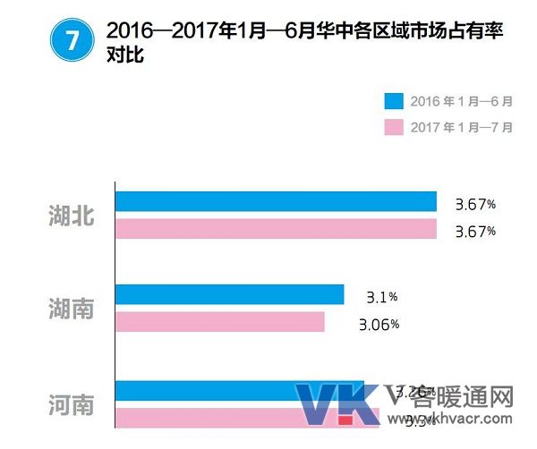 微信图片_20170809110014.jpg