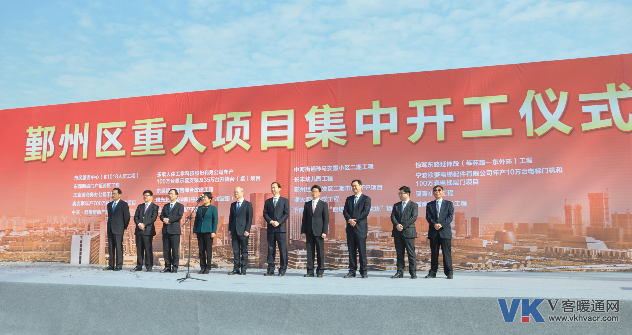 1502428524130584.png 奥克斯4.png