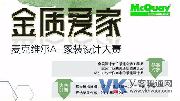 1502694535485742.jpg 微信图片_20170814151551.jpg