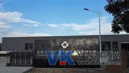 1502956396446411.jpg QQ截图20170817160511.jpg