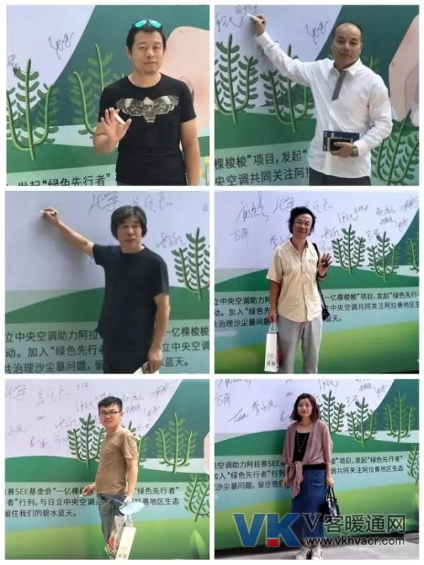 1503391354309828.jpg 微信图片_20170822163956.jpg