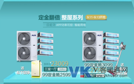 1503644503212103.png 图片2.png