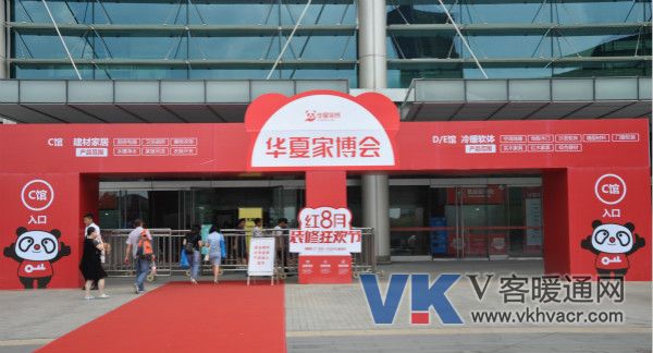 1503662663647413.jpg DSC_0001_meitu_1.jpg