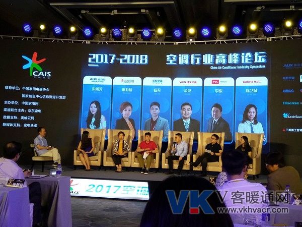 1503890020627833.jpg 微信图片_20170828112032.jpg