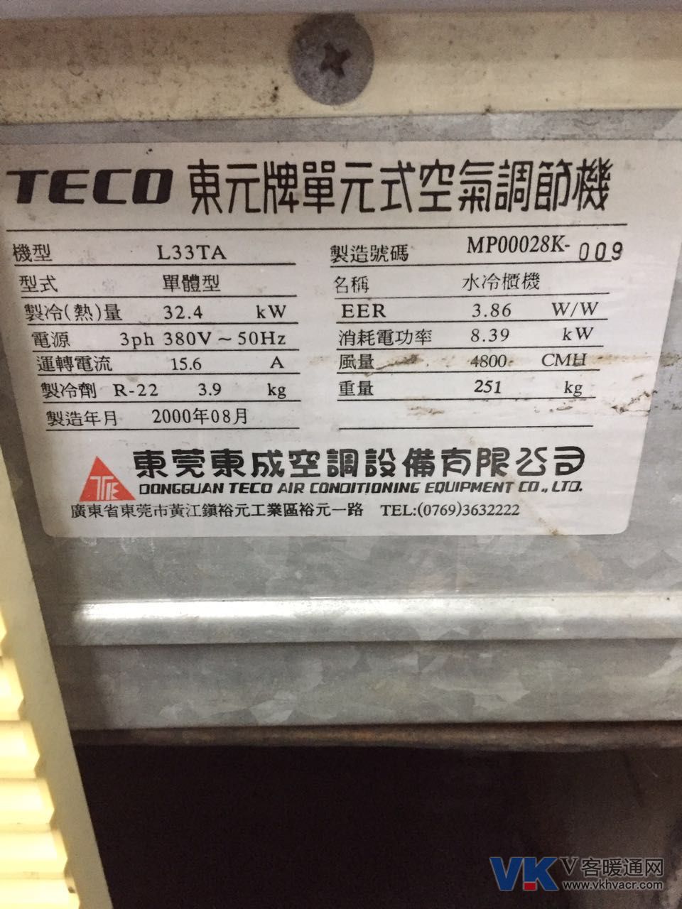 1503992476364909.jpg QQ图片20170829141408.jpg