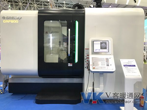 1504055423370718.jpg 格力GA-F500五轴联动数控加工中心.jpg