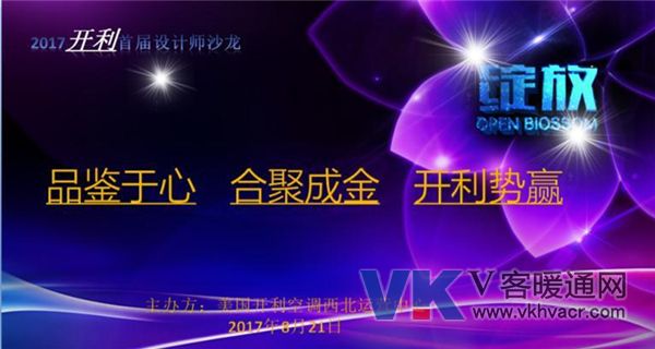 1504075404613676.jpg b266a819cbf24991b0e43583da724dd8_副本.jpg