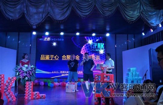 1504075479213308.jpg c9f23bc441be4dfe91323a7842156ba1_副本.jpg