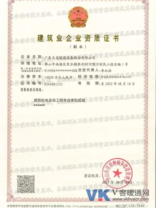 1504076798538671.jpg 640.webp (1)_副本.jpg