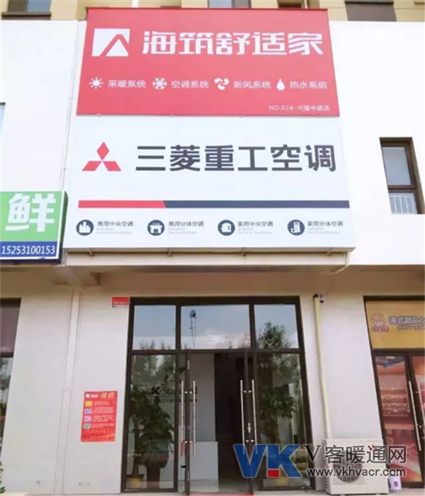 1504253744351698.jpg QQ图片20170901160942_副本.jpg