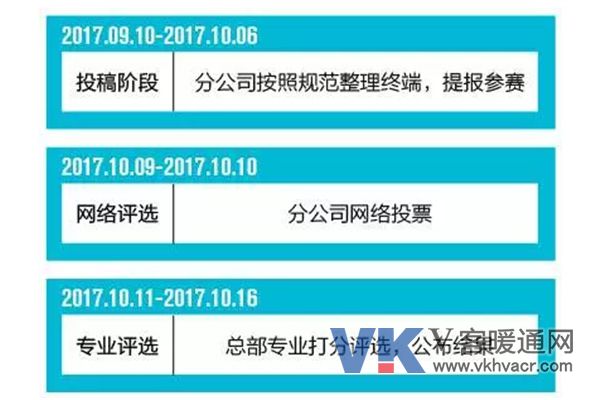 QQ图片20170905133632_副本.jpg