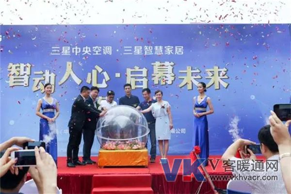 1504855767422787.jpg 微信图片_20170908152551_副本.jpg