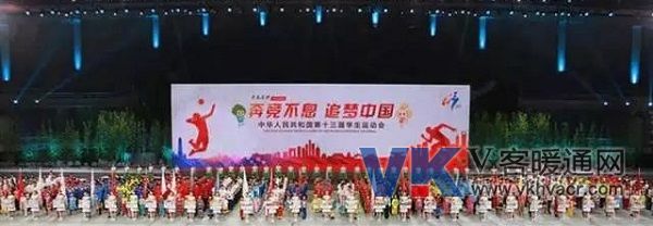 1504860042509926.jpg 001_看图王.jpg