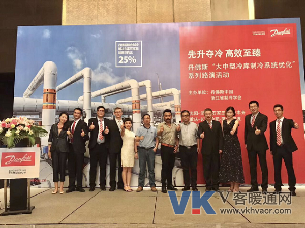 1505191252582478.png 20170907_十天急行、辗转九城,只为一件事- 丹佛斯诠释“冷库智慧时代”710.png
