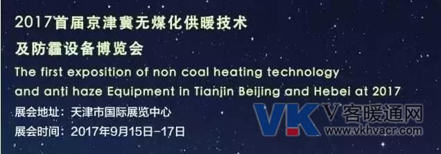 1505439366799186.jpg 微信图片_20170915094544.jpg