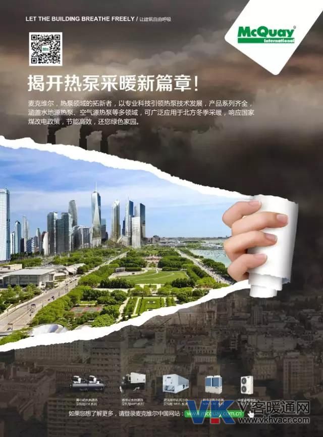 1505439660734380.jpg 微信图片_20170915093242.jpg