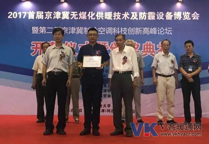 1505703546133454.jpg 微信图片_20170918110700.jpg