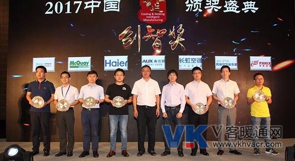 1505958512386339.jpg 微信图片_20170921095510.jpg