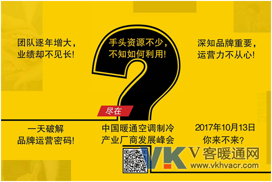 1505972187845531.png QQ图片20170921134820.png