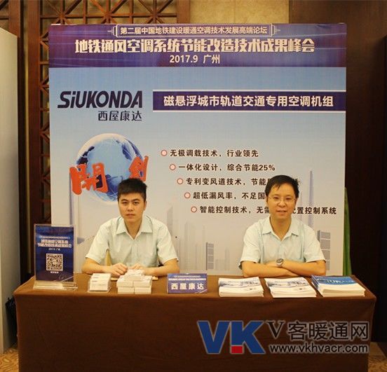 1506071706379239.jpg 微信图片_20170922172219.jpg