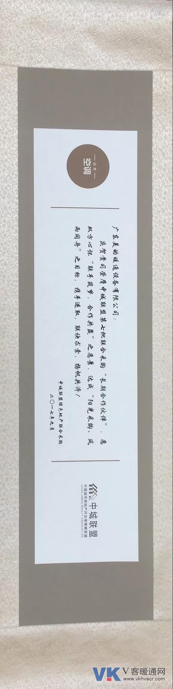 1506301681133015.jpg
