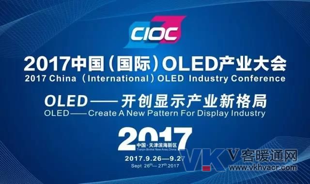 1506303327104864.jpg 微信图片_20170925094620.jpg