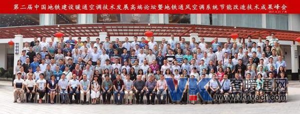 1506647768702536.jpg 微信图片_20170929092346.jpg