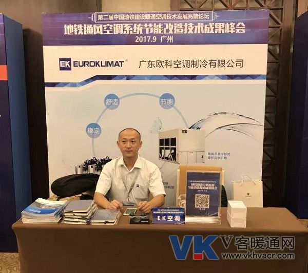 1506647841212577.jpg 微信图片_20170929092406.jpg