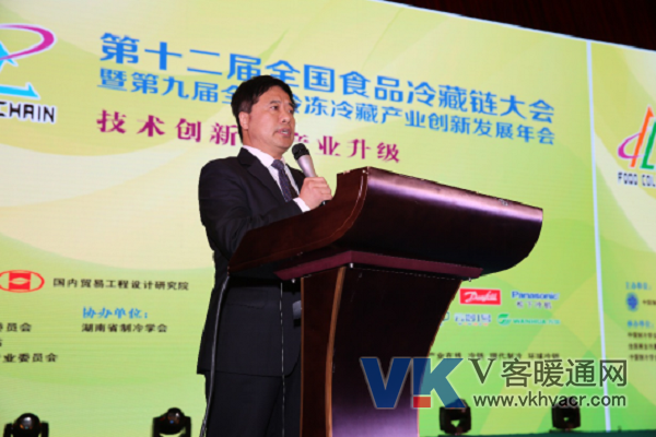 1506674803131711.png 20170926_湘江水阔天地宽, 冷链科技有新篇912.png
