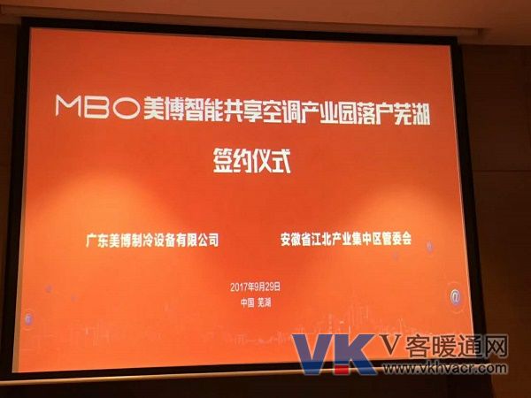 1506752211180088.jpg 微信图片_20170930142507.jpg