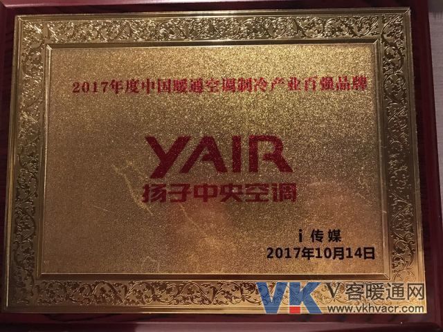 1508122559582435.jpg 微信图片_20171016105951.jpg