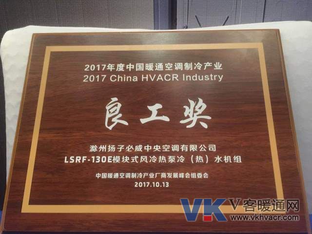 1508122577546718.jpg 微信图片_20171016110203.jpg