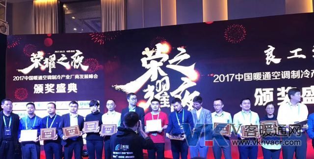 1508122632385521.jpg 微信图片_20171016110215.jpg