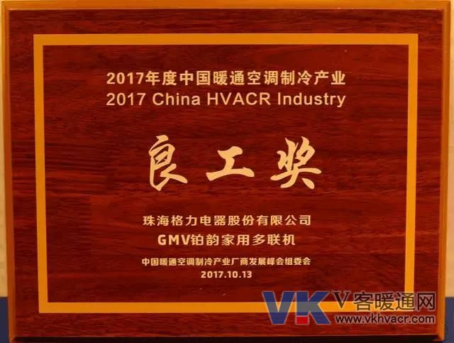 1508144326650339.jpg 微信图片_20171016170254.jpg