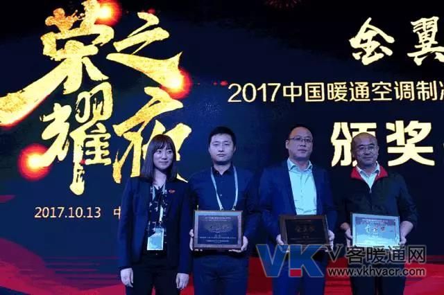 1508144431139651.jpg 微信图片_20171016170305.jpg