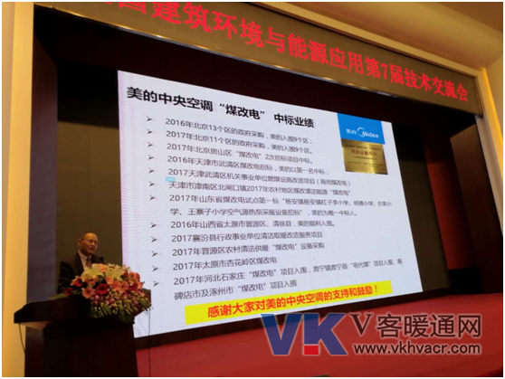 1508379079735111.png QQ图片20171019102300.png