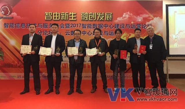 1508981712544567.jpg 微信图片_20171026094021.jpg